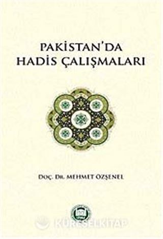 Pakistan'da Hadis Çalışmaları