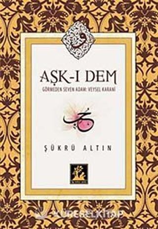 Aşk-ı Dem