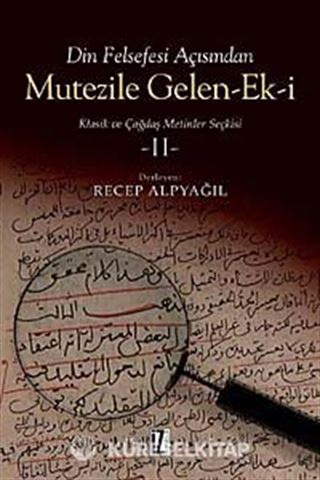 Din Felsefesi Açısından Mutezile Gelen Ek-i II