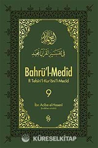 Bahrü'l-Medid (9.Cilt)