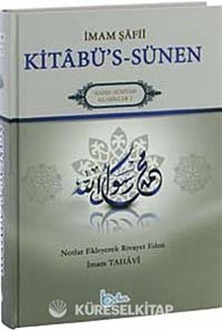 Kitabü's-Sünen