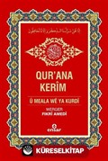 Kur'an-ı Kerim ve Kürtçe Meali