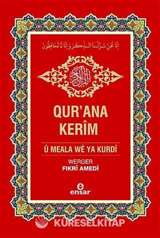 Kur'an-ı Kerim ve Kürtçe Meali