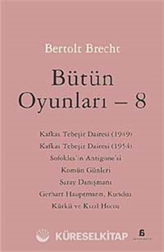 Bütün Oyunları -8