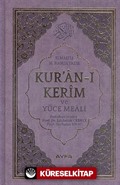Kuran-ı Kerim ve Yüce Meali Orta Boy 2 Renk Mühürlü