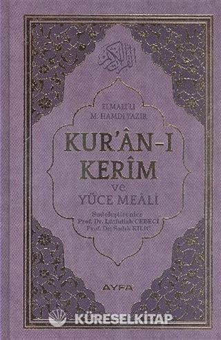 Kuran-ı Kerim ve Yüce Meali Orta Boy 2 Renk Mühürlü