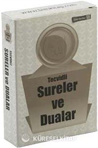 Tecvidli Sureler ve Dualar