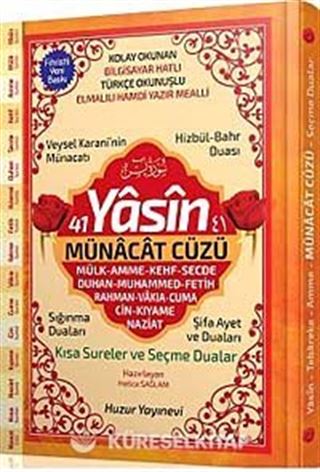 41Yasin ve Münacat Cüzü Orta Boy Fihristli Bilgisayar Hattı, Kolay Okunan, Renkli Yasin-i Şerif (Kod: 063)