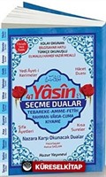 41 Yasin ve Seçme Dualar (Kod:66)