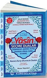 41 Yasin ve Seçme Dualar (Kod:66)