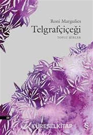 Telgrafçiçeği