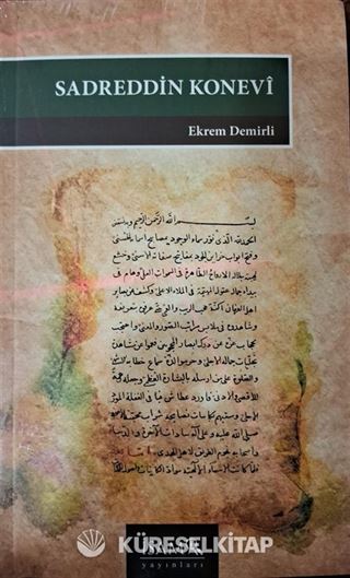 Sadreddin Konevi
