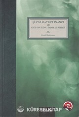 Şia'da Gaybet İnancı ve Gaip On İkinci İmam El-Mehdi