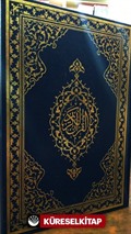 Kur'an-ı Kerim Bilgisayar Hatlı (Orta Boy)