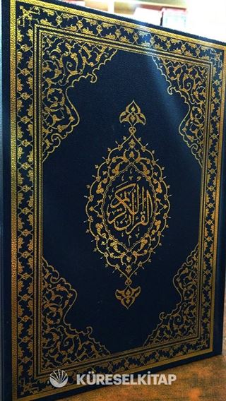 Kur'an-ı Kerim Bilgisayar Hatlı (Orta Boy)