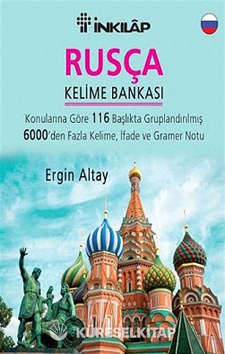 Rusça Kelime Bankası