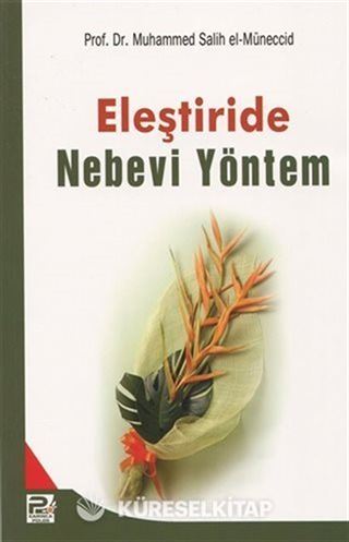 Eleştiride Nebevi Yöntem