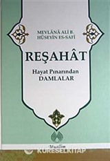Reşahat