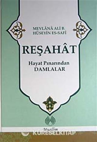 Reşahat