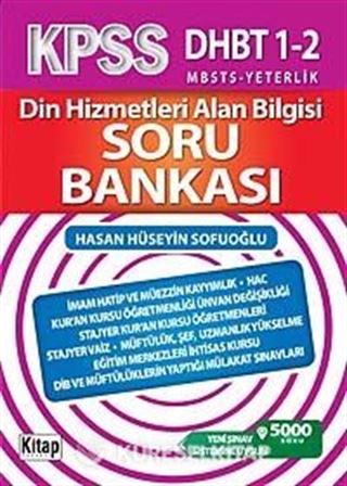 KPSS DHBT 1-2 MBSTS Yeterlik Din Hizmetleri Alan Bilgisi Soru Bankası