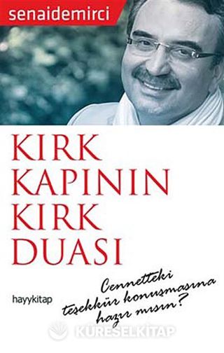 Kırk Kapının Kırk Duası