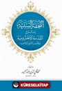 et-Tuhfetü's-Seniyye