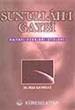 Sun'ullah-ı Gaybi