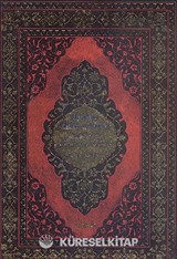 Kur'an-ı Kerim ve Meali Cami Boy 5'li Yaldızlı (Kod: 086)
