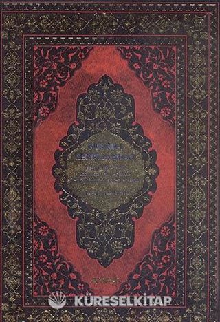 Kur'an-ı Kerim ve Meali Cami Boy 5'li Yaldızlı (Kod: 086)