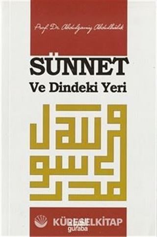 Sünnet ve Dindeki Yeri