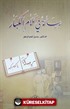 Bilgelerin Sözleri (Arapça)