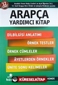 12. Sınıf Arapça Yardımcı Kitap