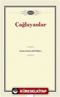 Çağlayanlar