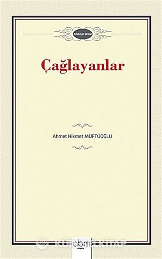 Çağlayanlar
