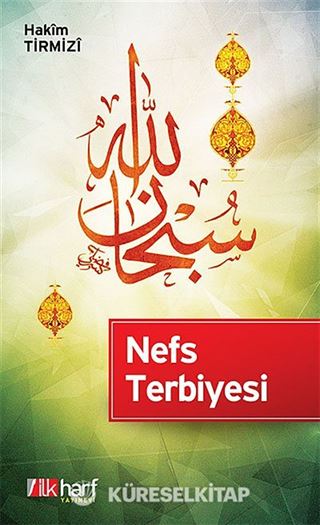 Nefs Terbiyesi