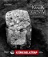 Unutulmuş Krallık: Antik Alalah'ta Arkeoloji ve Fotoğraf
