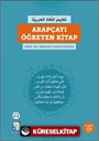 Arapçayı Öğreten Kitap