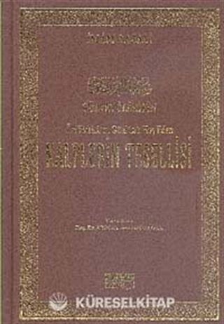 Kalplerin Tesellisi (İthal Kağıt)