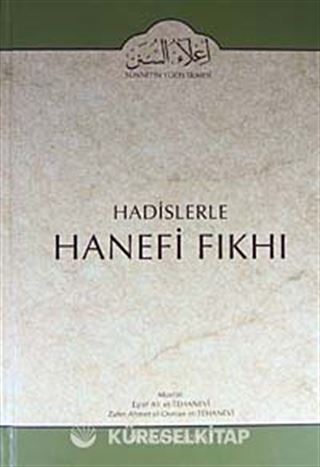 Cilt:17 Hadislerle Hanefi Fıkhı