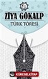 Türk Töresi