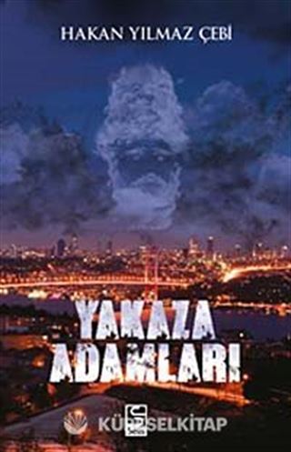 Yakaza Adamları