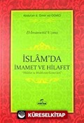 İslam'da İmamet ve Hilafet