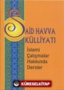 İslami Çalışmalar Hakkında Dersler