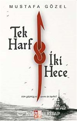 Tek Harf İki Hece