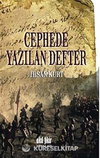 Cephede Yazılan Defter