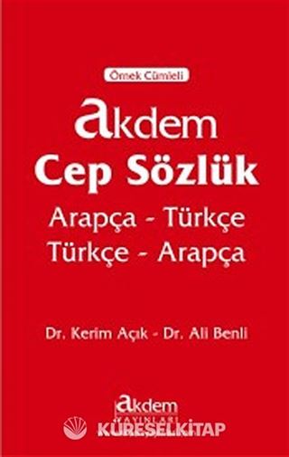Örnek Cümleli Akdem Cep Sözlük