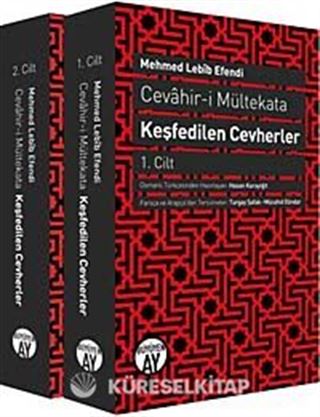Cevahir-i Mültekata Keşfedilen Cevherler (2 Cilt)