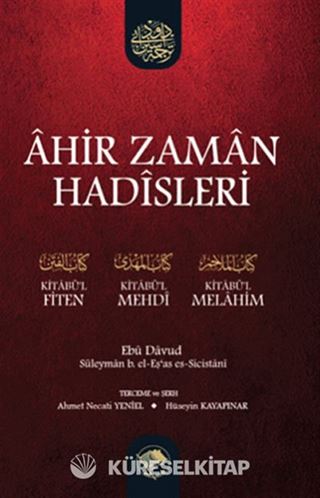 Ahir Zaman Hadisleri