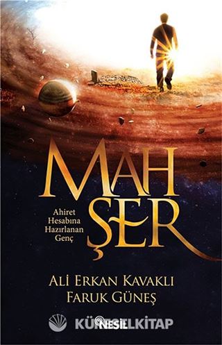 Mahşer