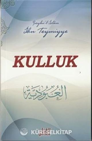 Kulluk